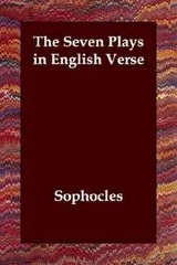 Cover of The seven plays in English verse