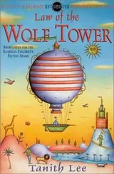 Cover of Law of the Wolf Tower