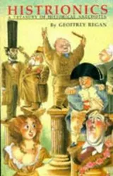 Cover of Histrionics