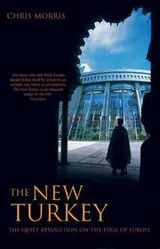 Cover of The New Turkey