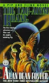 Cover of The Tar-Aiym Krang