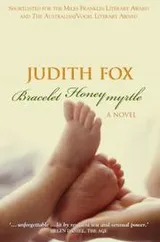 Cover of Bracelet Honeymyrtle
