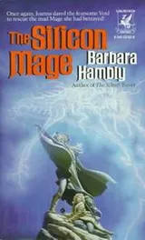 Cover of The Silicon Mage (Windrose Chronicles, Book 2)