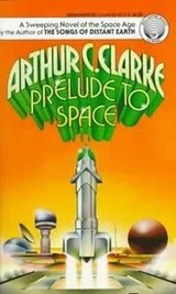 Cover of Prelude to Space
