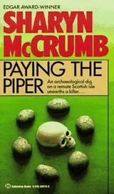 Cover of Paying the piper