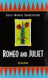 Cover of Romeo and Juliet