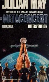 Cover of Metaconcert