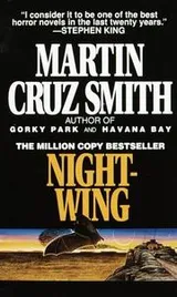 Cover of Nightwing