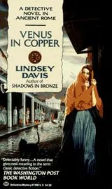 Cover of Venus in Copper