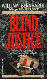Cover of Blind Justice