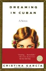 Cover of Dreaming in Cuban