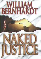 Cover of Naked justice