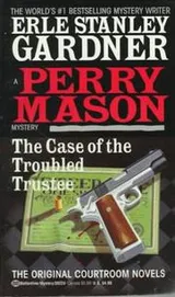Cover of The case of the troubled trustee