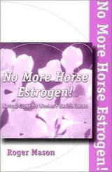 Cover of No More Horse Estrogen