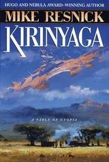 Cover of Kirinyaga