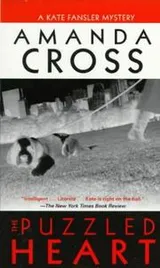 Cover of The puzzled heart