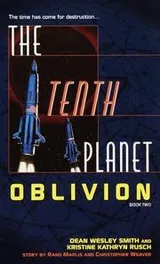 Cover of The tenth planet: Oblivion