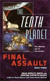 Cover of Final assault