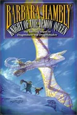 Cover of Knight of the demon queen