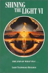 Cover of Shining the Light VI