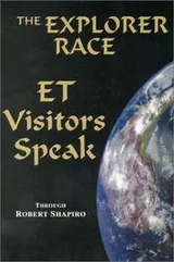 Cover of ET Visitors Speak (The Explorer Race Series) (Explorer Race)