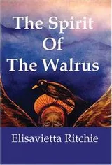 Cover of The spirit of the walrus