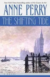 Cover of The shifting tide