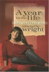 Cover of A Year in the Life