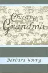 Cover of Chasing Grandma