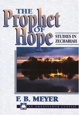 Cover of Prophet of Hope