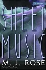 Cover of Sheet music