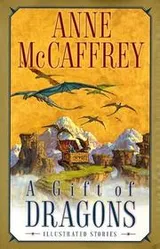 Cover of A Gift of Dragons