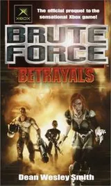 Cover of Brute force