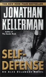 Cover of Self-Defense (Alex Delaware)