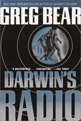 Cover of Darwin’s Radio