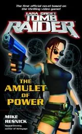 Cover of The Amulet of Power (Lara Croft