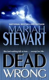 Cover of Dead Wrong