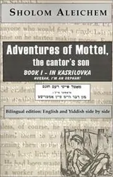 Cover of Adventures of Mottel, the cantor's son