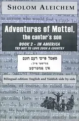 Cover of In America (Adventures of Mottel, the Cantor's Son)