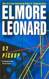 Cover of 52 Pick-Up