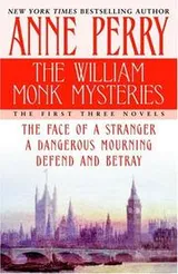 Cover of The William Monk mysteries