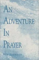 Cover of An Adventure in Prayer