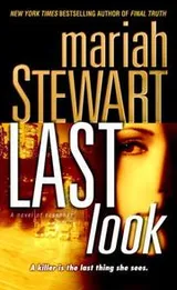 Cover of Last Look
