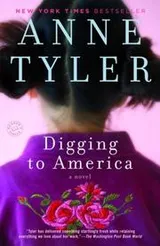Cover of Digging to America