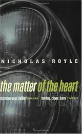 Cover of Matter of the Heart, The