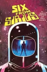 Cover of Six from Sirius