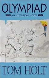 Cover of Olympiad