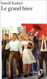 Cover of Dimri i madh