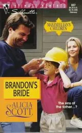 Cover of Brandon's Bride  (Maximillan's Children)