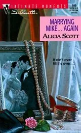 Cover of Marrying Mike... Again